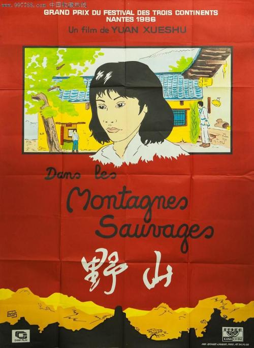 朝鲜怎么购买